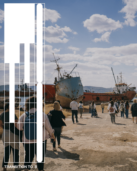 Sociodrama: A Tool for Community Transformation in Transition to 8